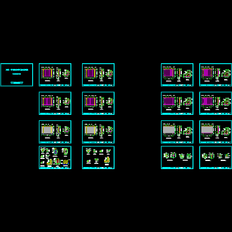 万科-标准化栏杆-万创.dwg