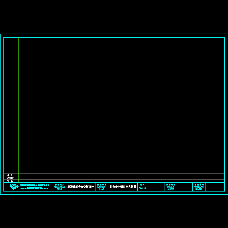 bytk-a3.dwg