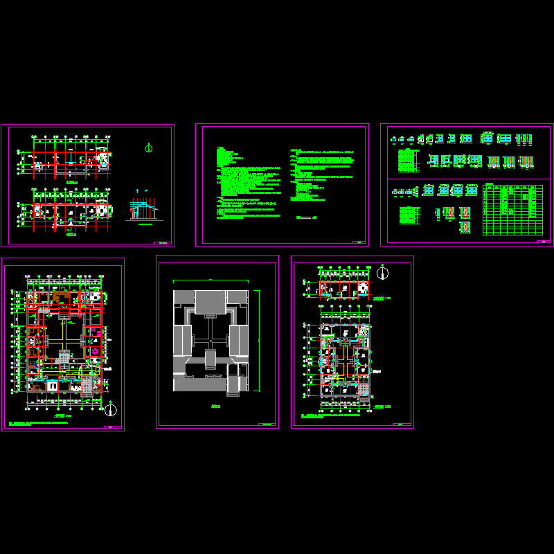 四合院建筑图纸 - 1