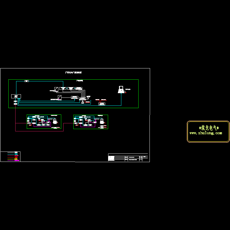 厂区公共广播系统CAD图纸(dwg)