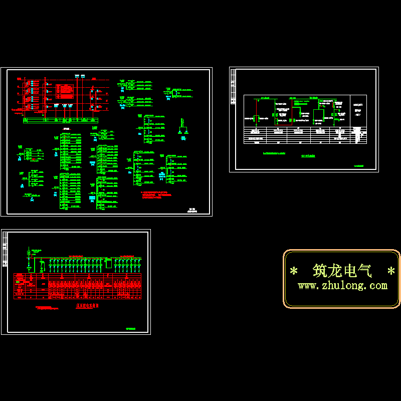 10KV配电系统CAD图纸(dwg)