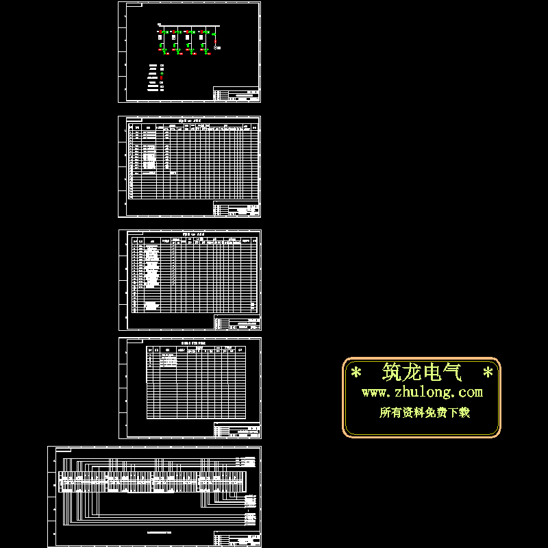 4K开闭器系统CAD图纸(dwg)