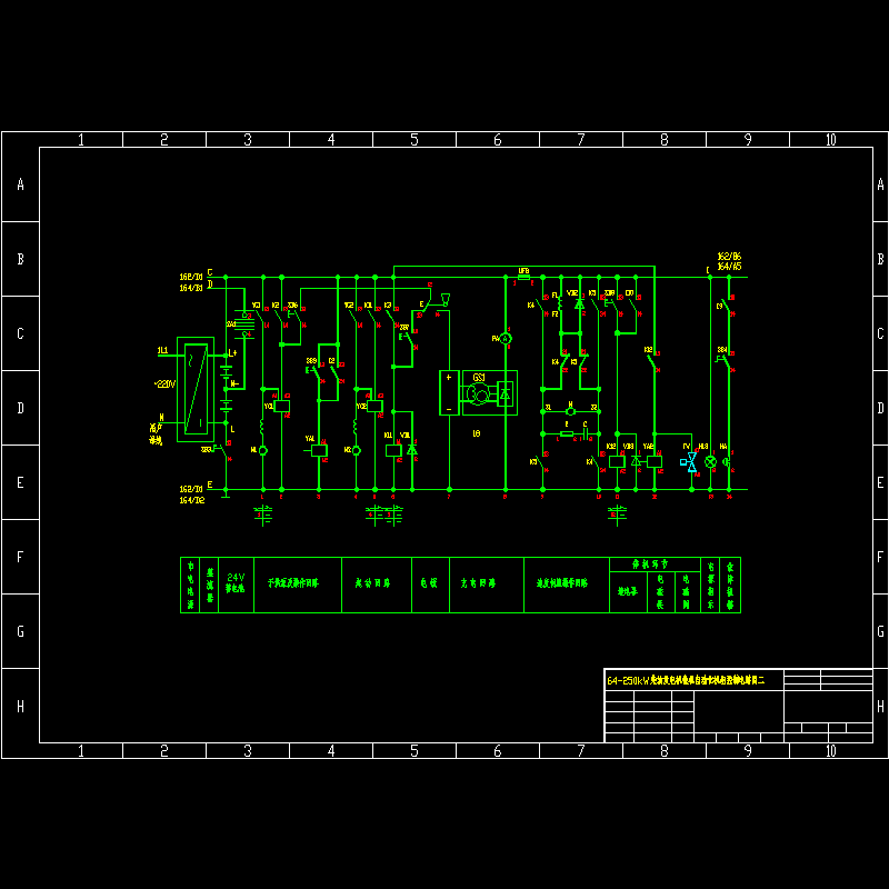 64-250kw柴油发电机微机自动化机组控制电路图二.dwg