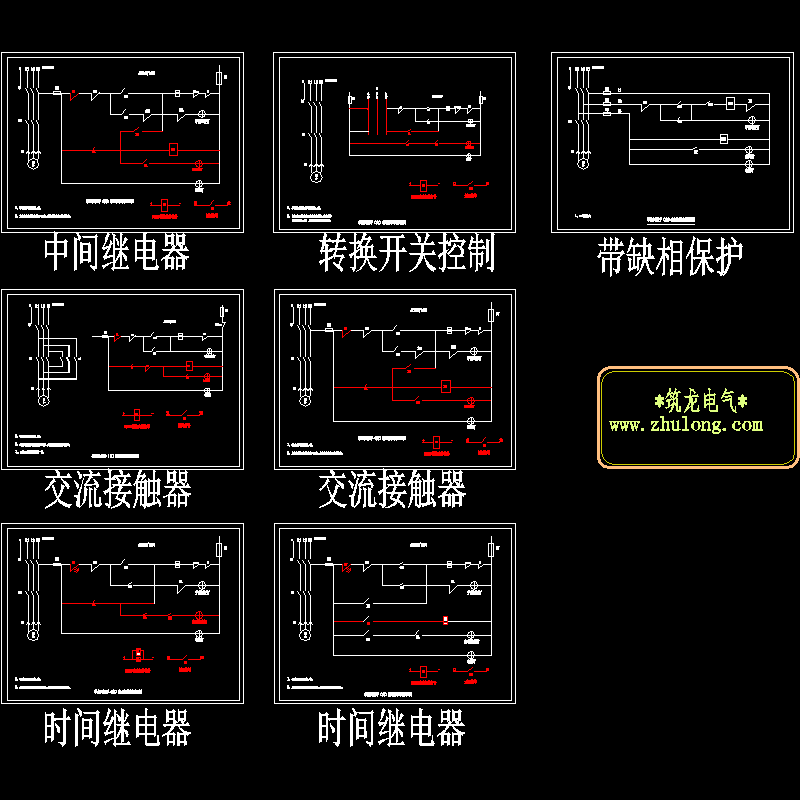 单速风机手（自）动控制原理CAD图纸(dwg)