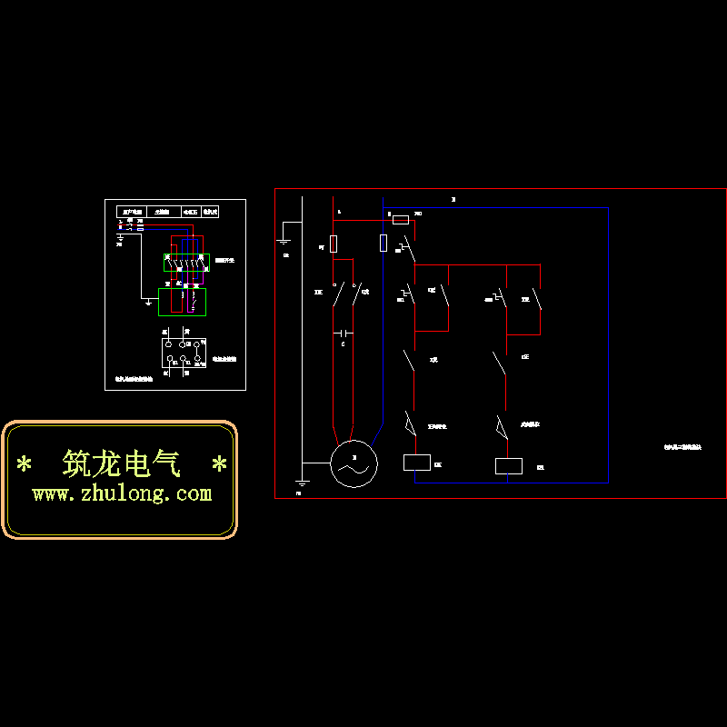 单相电机正反转控制原理CAD图纸(dwg)