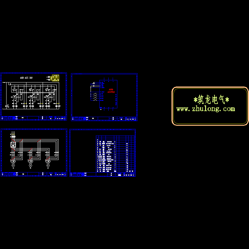 ABB电控柜控制原理CAD图纸(一拖三)(dwg)