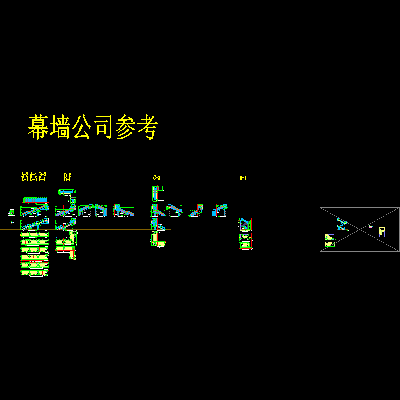 室外庭院设计 - 1