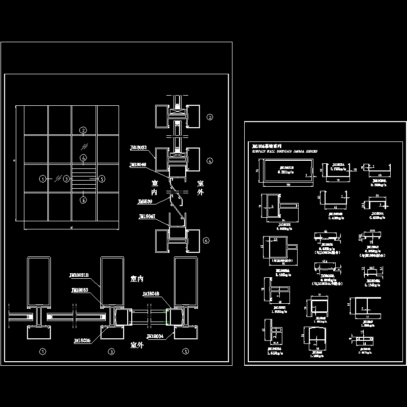 JM180A明框幕墙节点CAD详图纸(dwg)