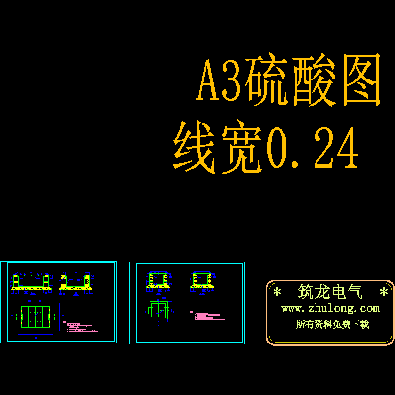 dlj(1,2).dwg