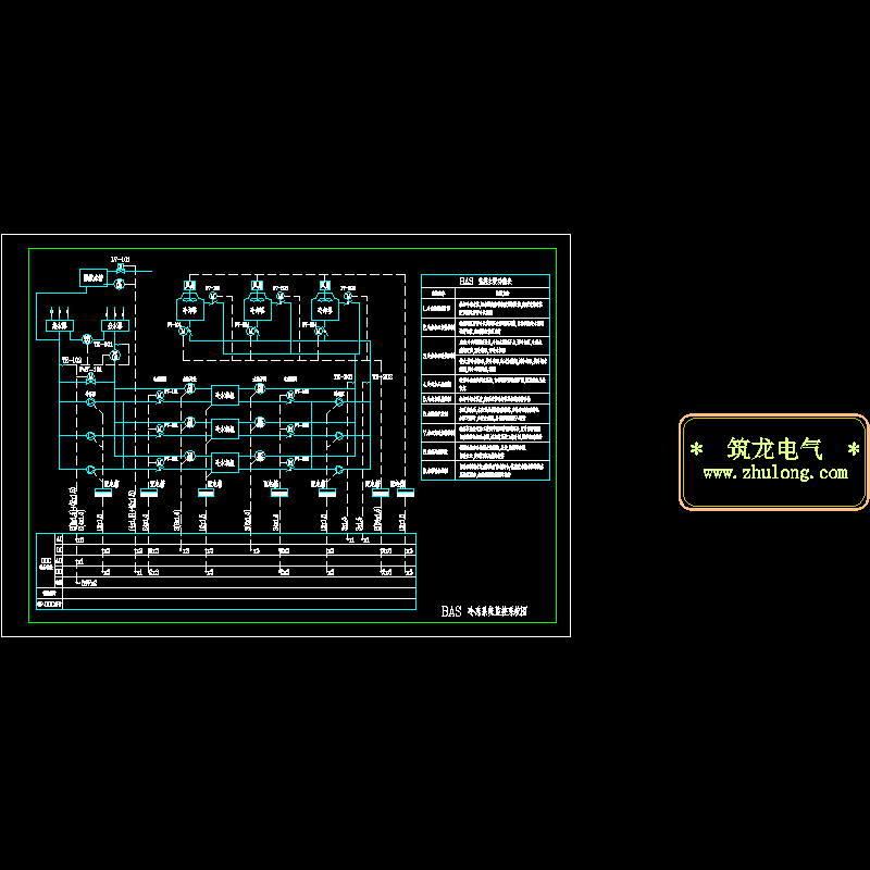 BAS冷冻系统监控系统CAD图纸(dwg)