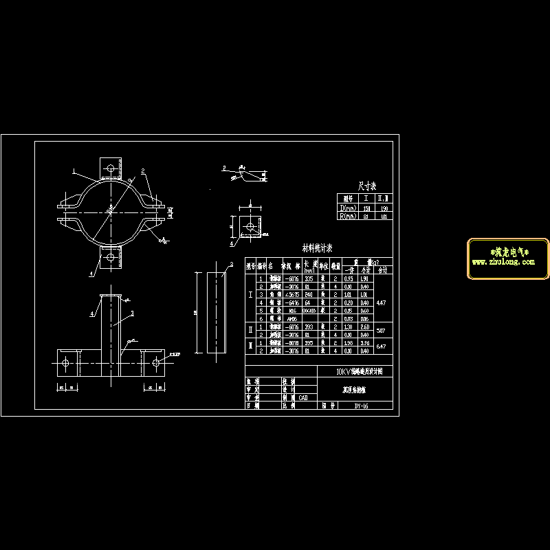 双顶角抱箍16.dwg