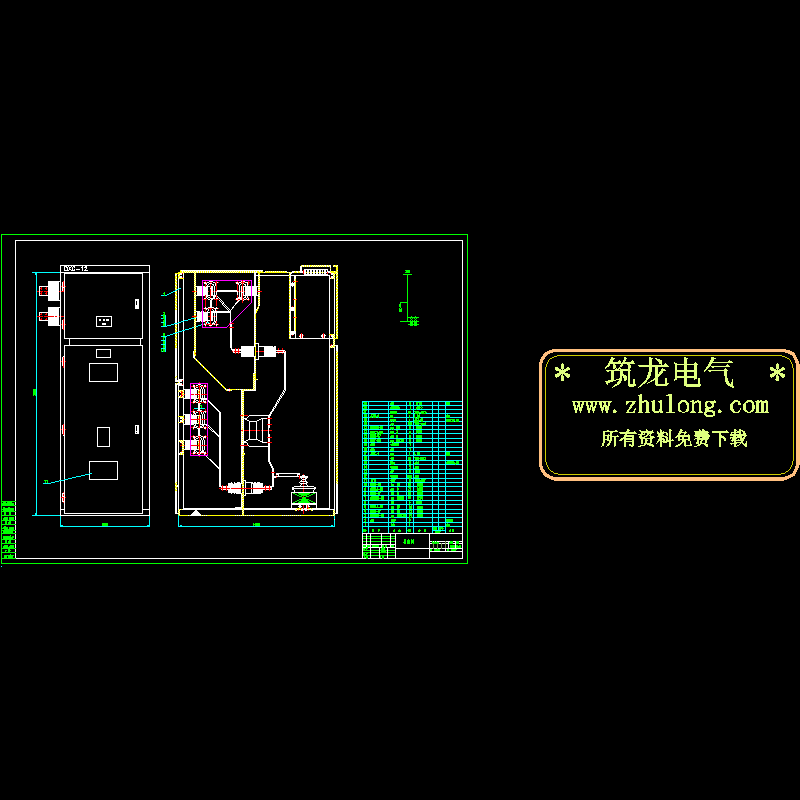 10KV柜装配CAD图纸(dwg)