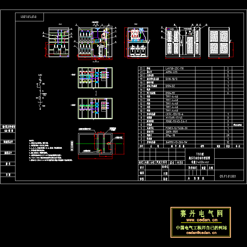 TBB并联电容器CAD图纸(dwg)