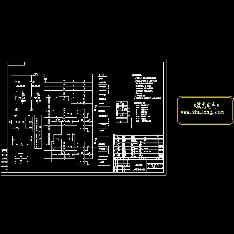 加压泵控制原理CAD图纸（一用一备）(dwg)