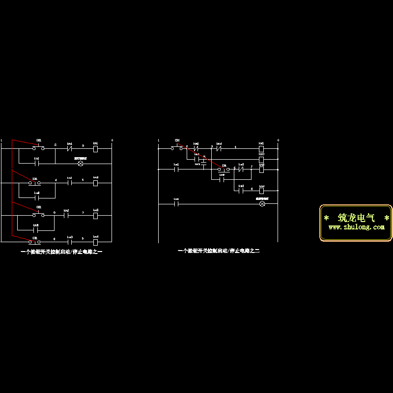 按钮开关启动（停止）控制原理CAD图纸(dwg)