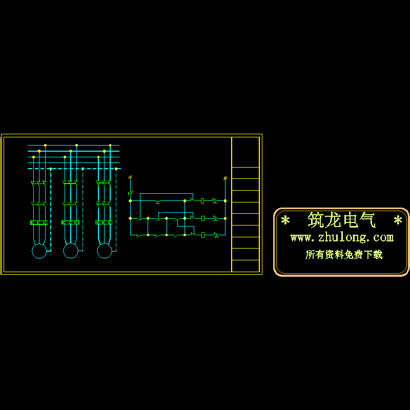 三台电机同时启动控制原理CAD图纸(dwg)