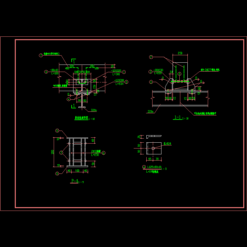 单轨吊节点CAD详图纸(dwg)