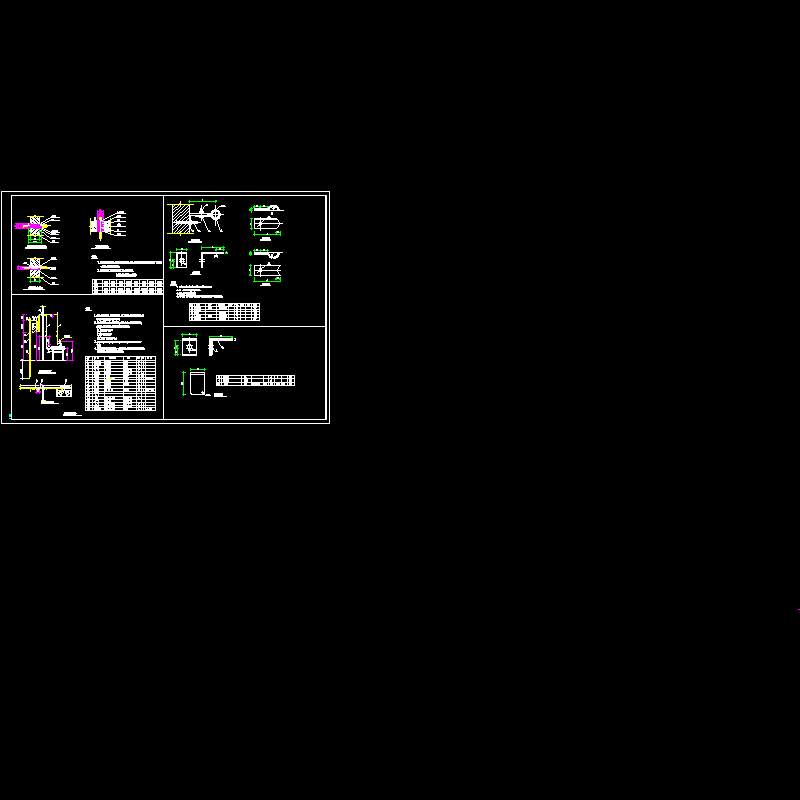 室内燃气大样CAD图纸(dwg)