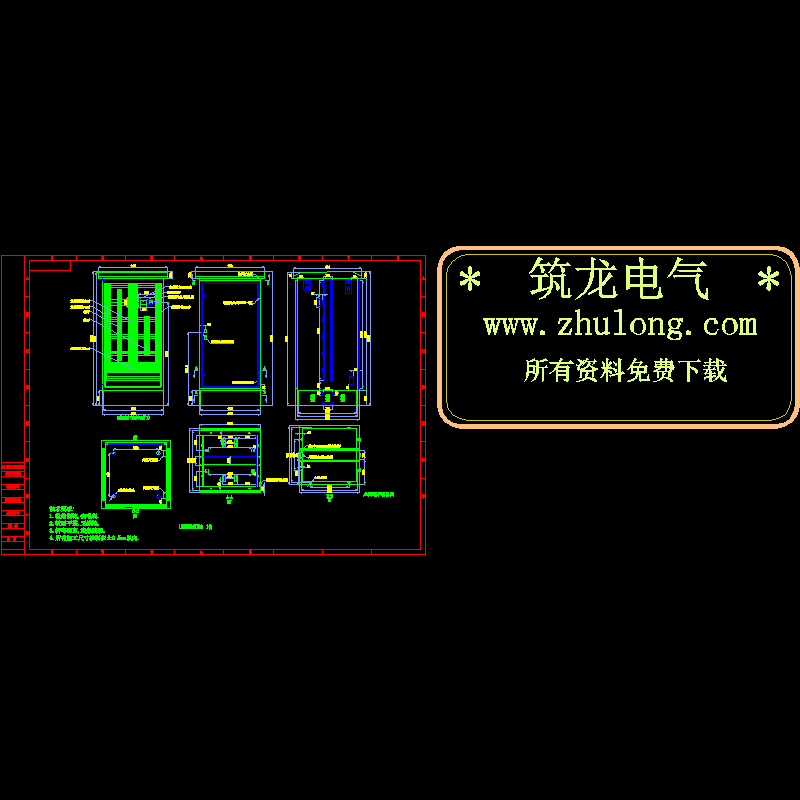 一份主变端子箱CAD详图纸(dwg)