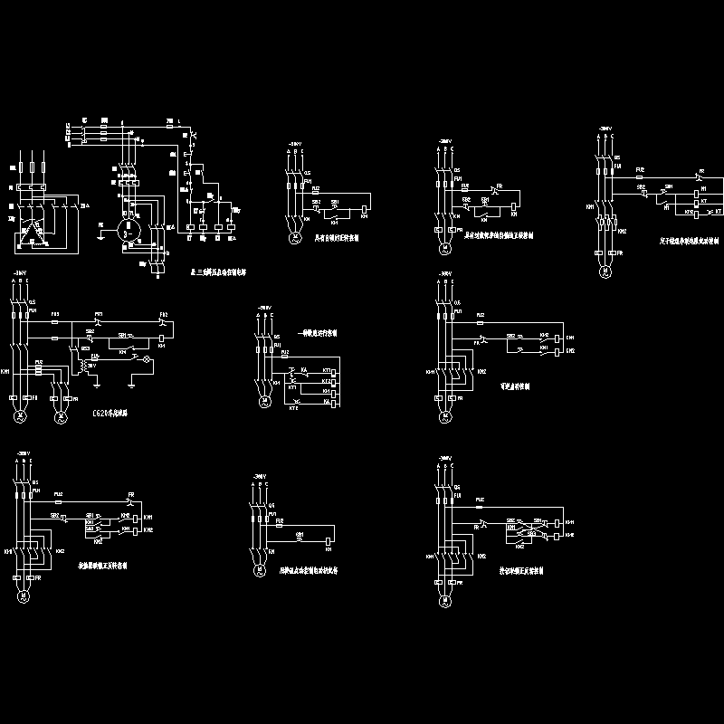 多种电动机控制CAD图纸(dwg)