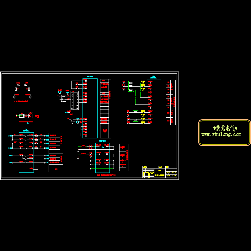一份开关柜备自投二次控制原理CAD图纸(dwg)