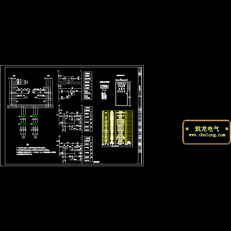 补水泵控制原理CAD图纸(dwg)