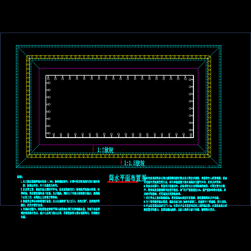降水平面布置图.dwg