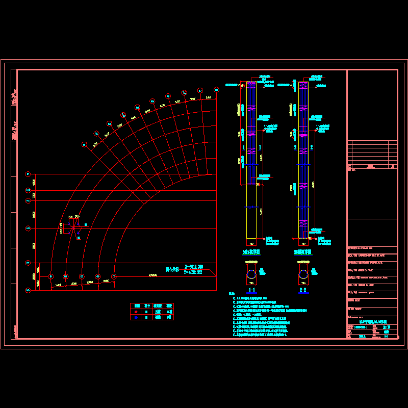 0-3-试桩平面图.dwg