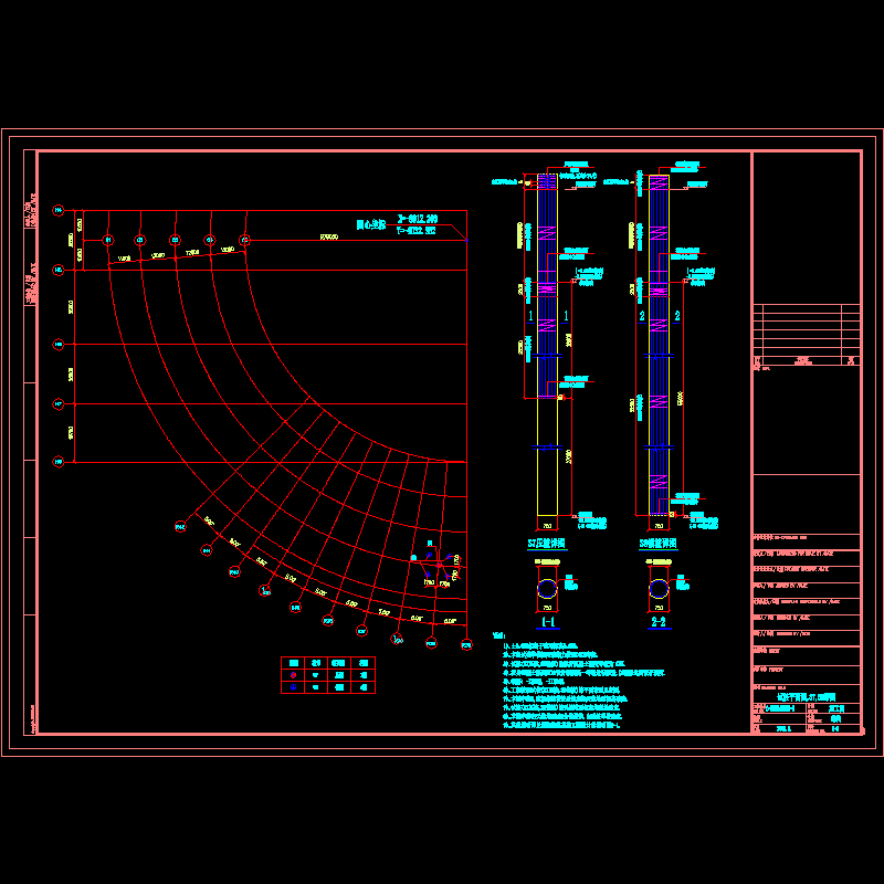 0-4-试桩平面图.dwg