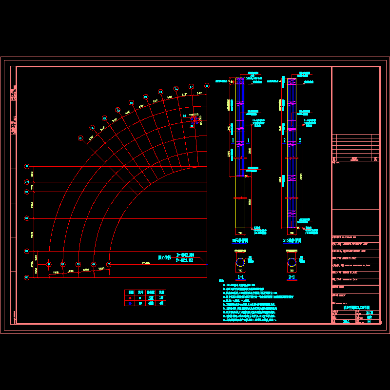 0-5-试桩平面图.dwg