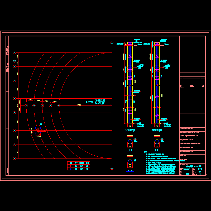 0-6-试桩平面图.dwg