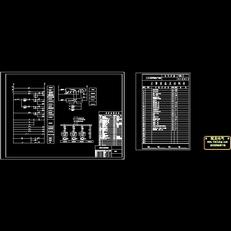 恒温烘房电气控制柜原理CAD图纸(dwg)