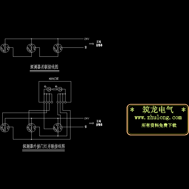 探测器安装接线CAD图纸(dwg)