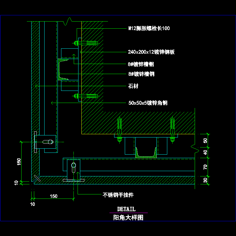 大理石幕墙 - 1