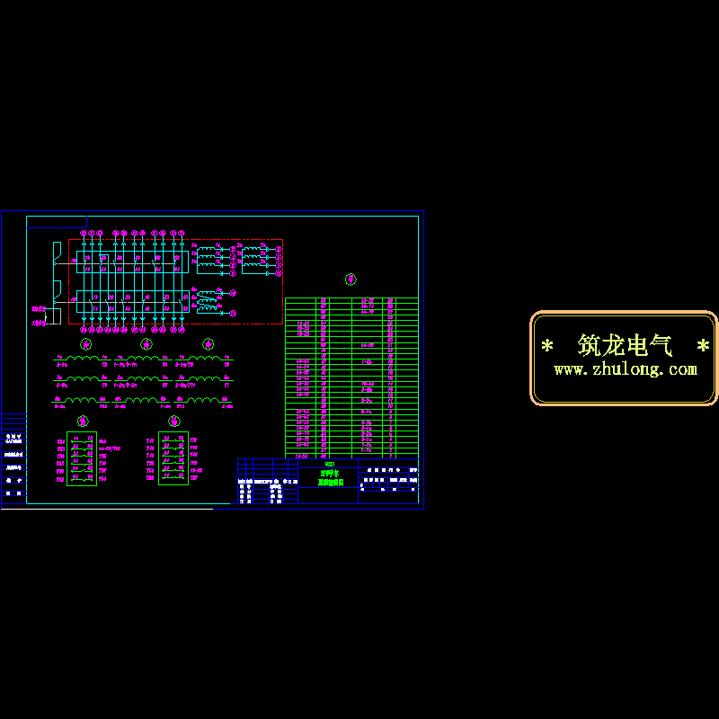 PT手车原理接线CAD图纸(dwg)