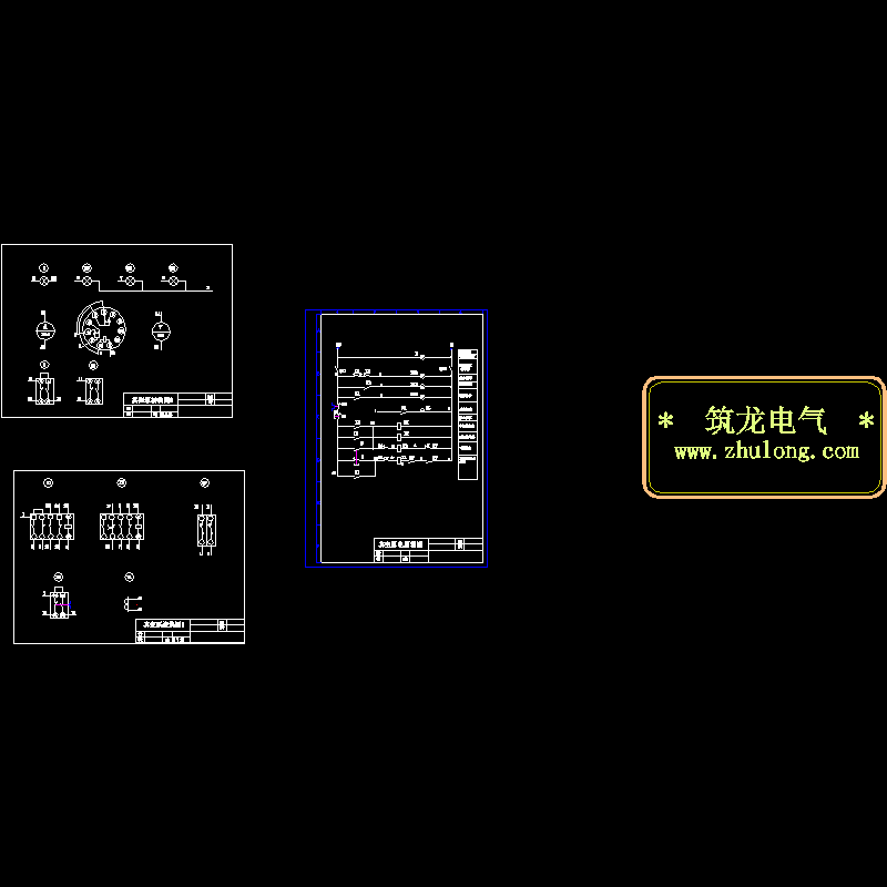 真空泵电气CAD图纸(dwg)