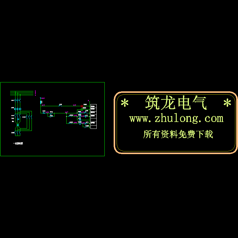 星角启动原理CAD图纸(dwg)