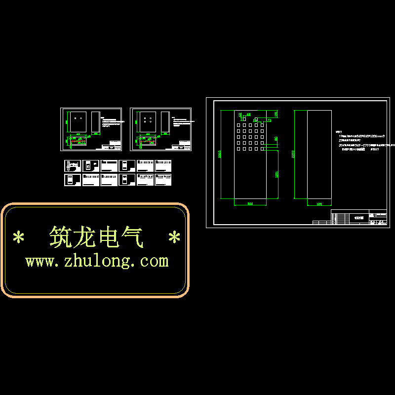 一份氯化石蜡生产线工程配电系统CAD图纸(dwg)