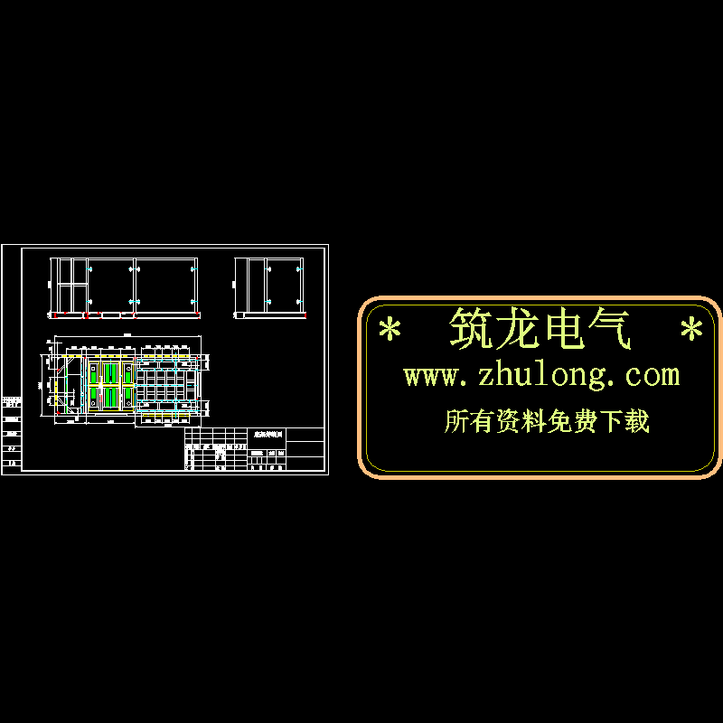 箱变底架焊接CAD图纸(dwg)