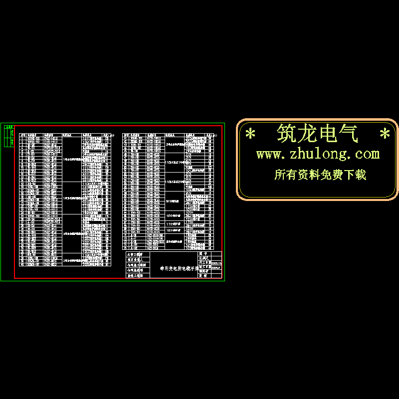 jhssb2-01-dlsc-1ap.dwg