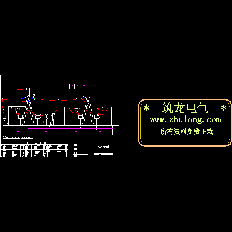 110kv出线断面图.dwg