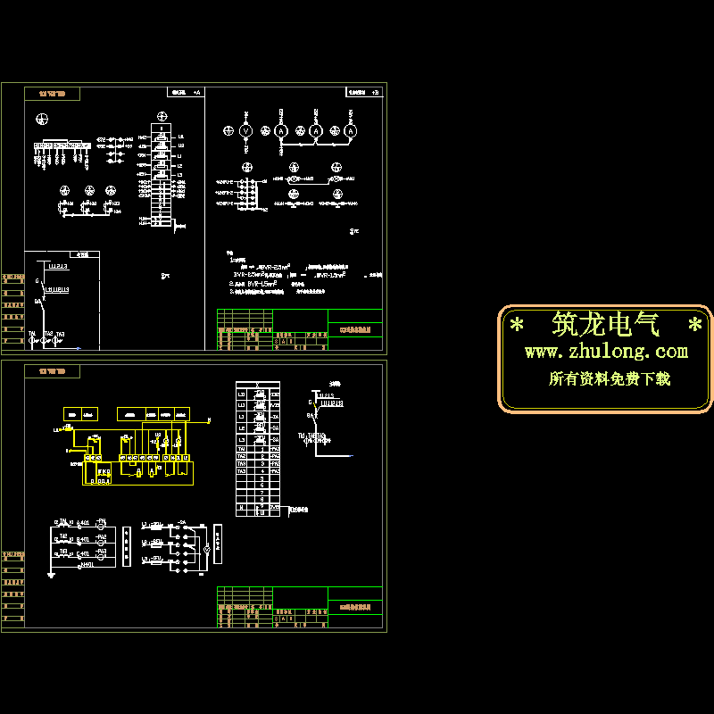 ggd原理及接线图.dwg