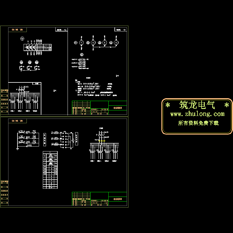 xl-21动力柜原理及接线图.dwg