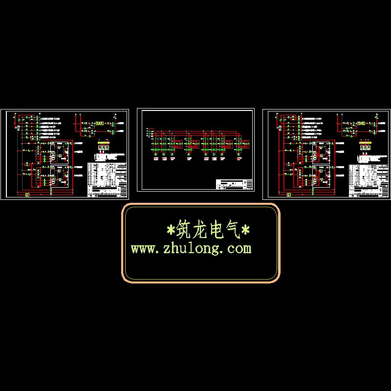 电气控制原理CAD图纸(dwg)