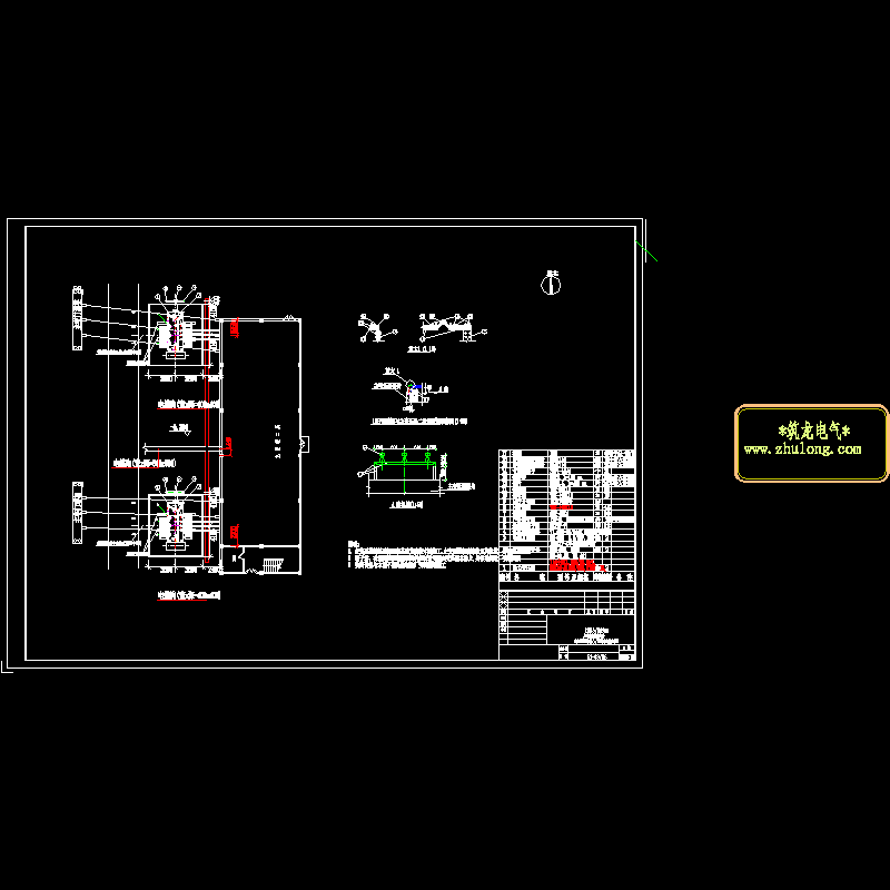 06变压器安装.dwg