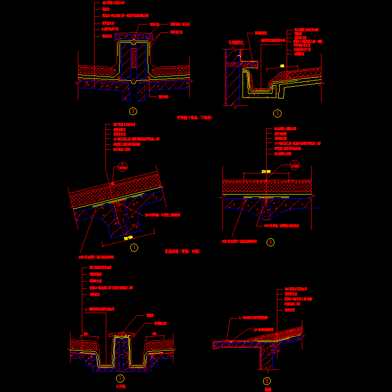 002-预制屋面防水节点合集2.dwg