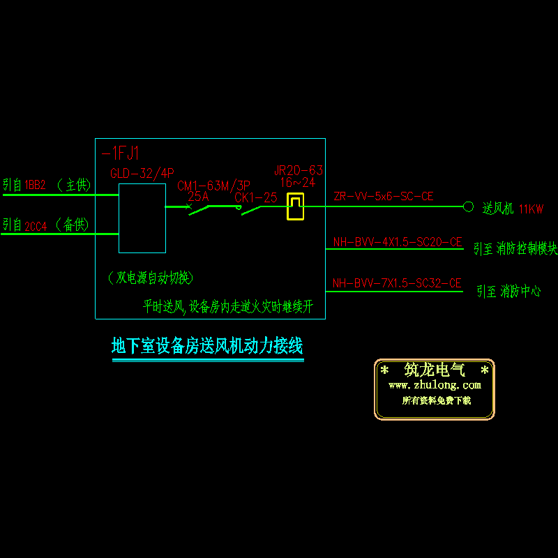 地下室设备房送风机动力接线.dwg