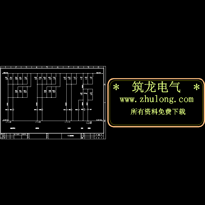 01报警.dwg