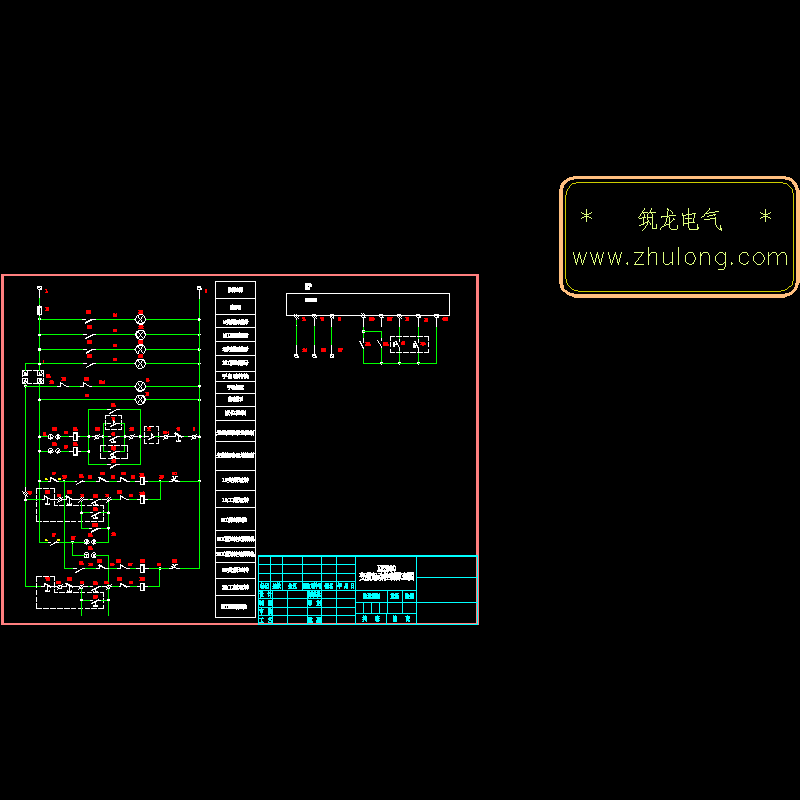 EV2000变频启动控制CAD图纸(dwg)