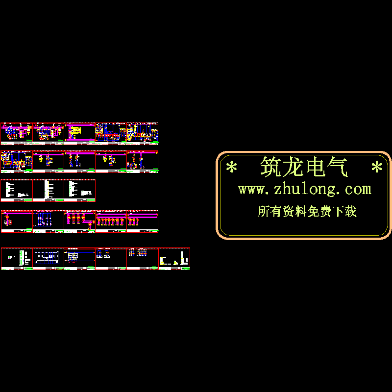 公共冲洗及出水泵站电机控制原理CAD图纸(dwg)